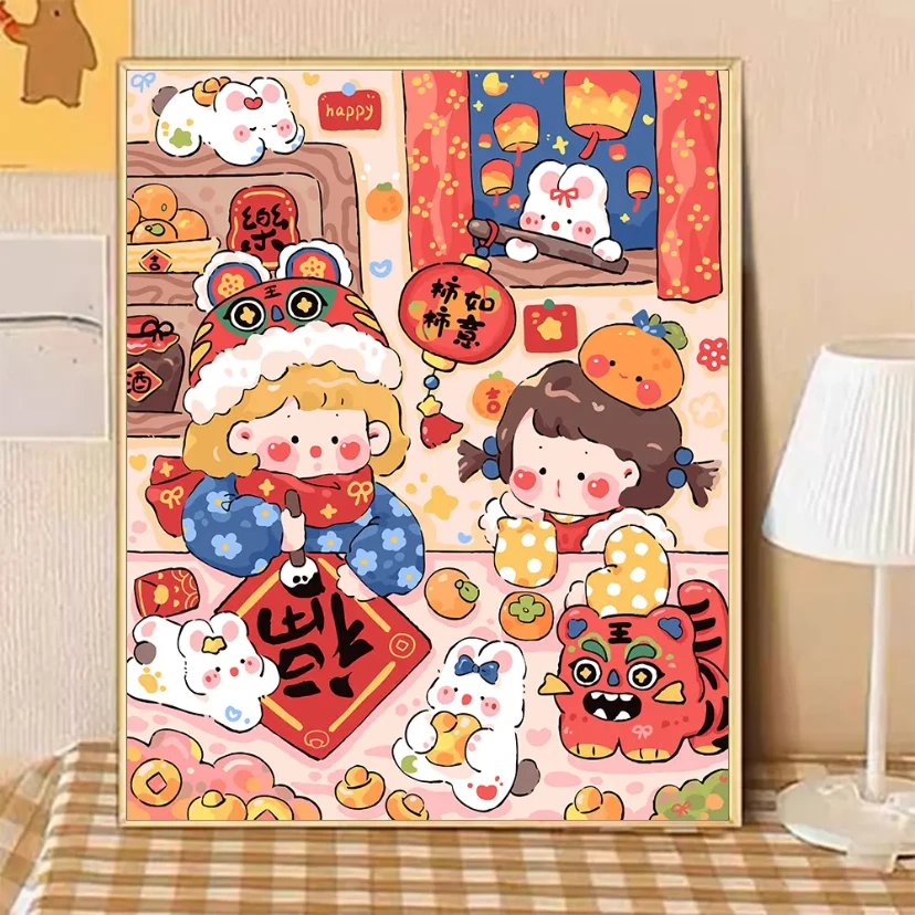 【11月上新款】插画治愈系DIY数字油画解压填色丙烯手工装饰画