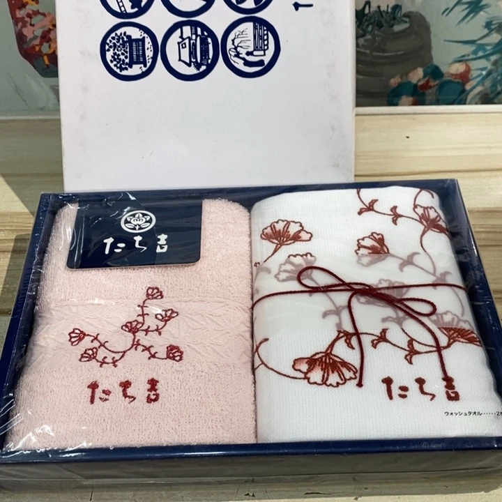 碟在***?N239 中古非全新介意勿拍