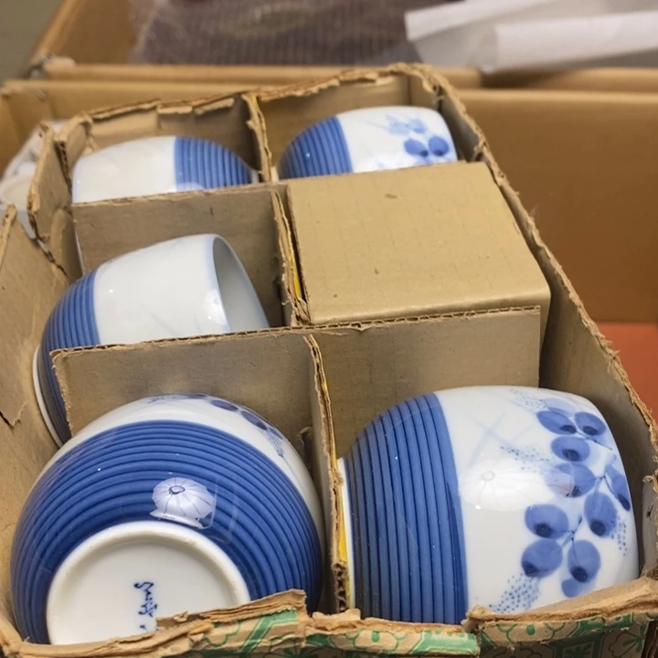 杯K206 雅舍中古部分非全新