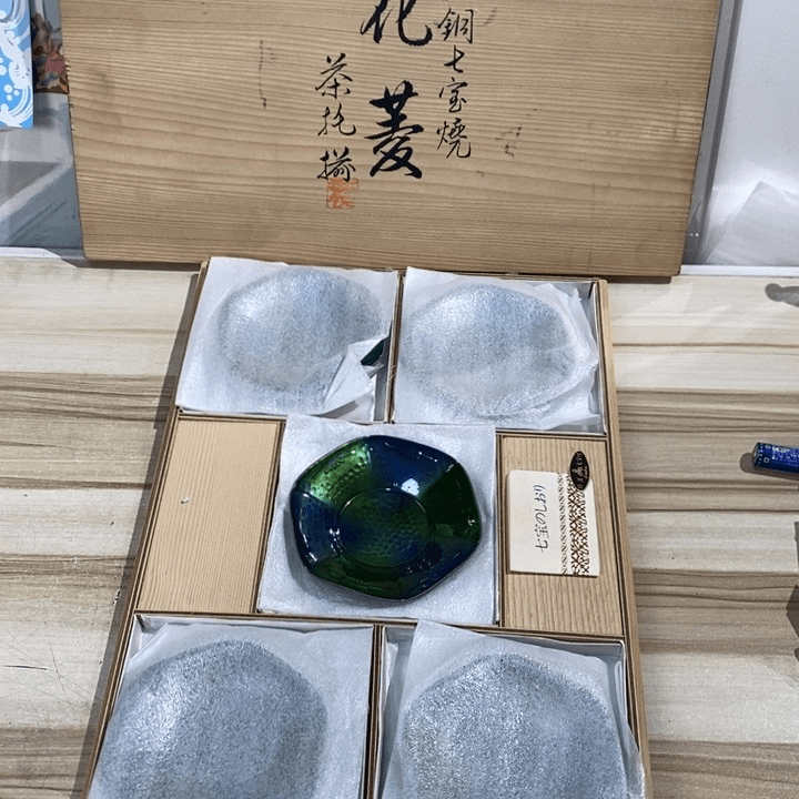 碟P204 中古非全新介意勿拍