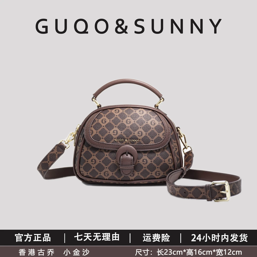 小金沙香港古乔品牌正品休闲2024新款秋冬时尚包手提斜挎气质女包