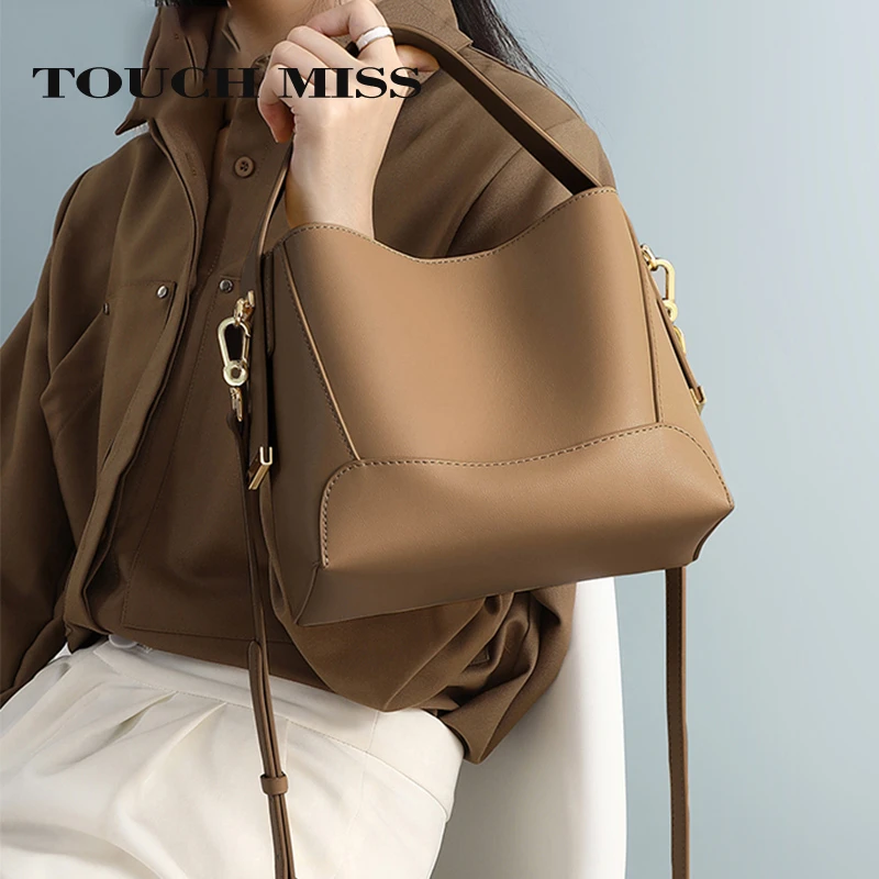 TOUCH MISS牛皮真皮小众高级时尚水桶包女斜挎高级感大容量包包女