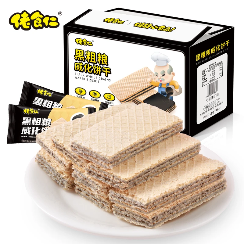 佬食仁粗粮威化饼干追剧休闲小零食整箱约30包酥脆夹心威化饼干