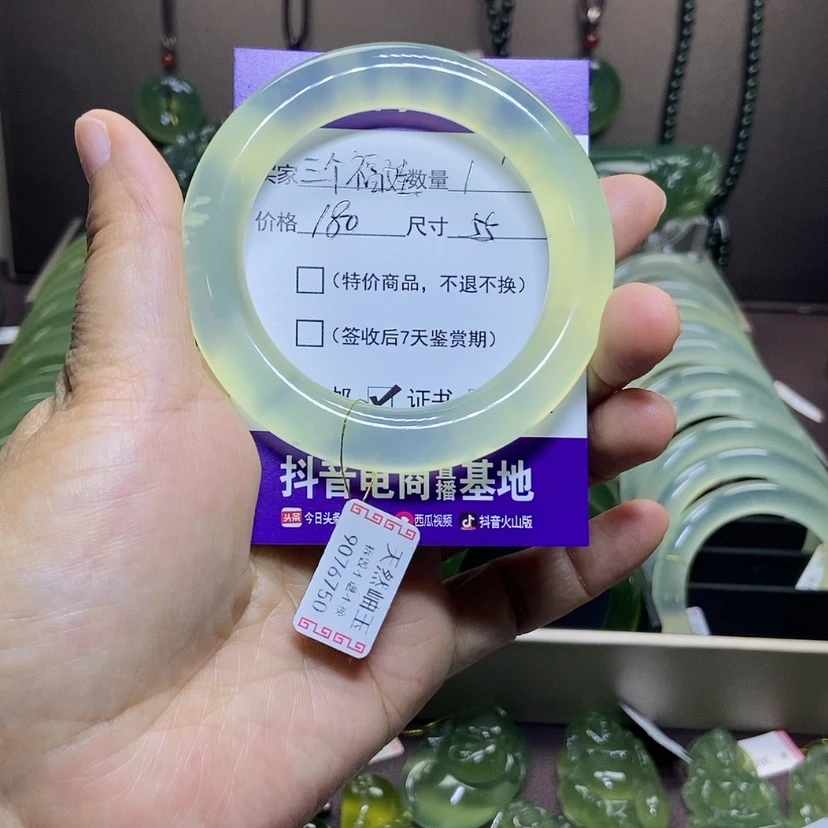 【闪购商品】蛇纹石玉手镯未镶嵌三**娃