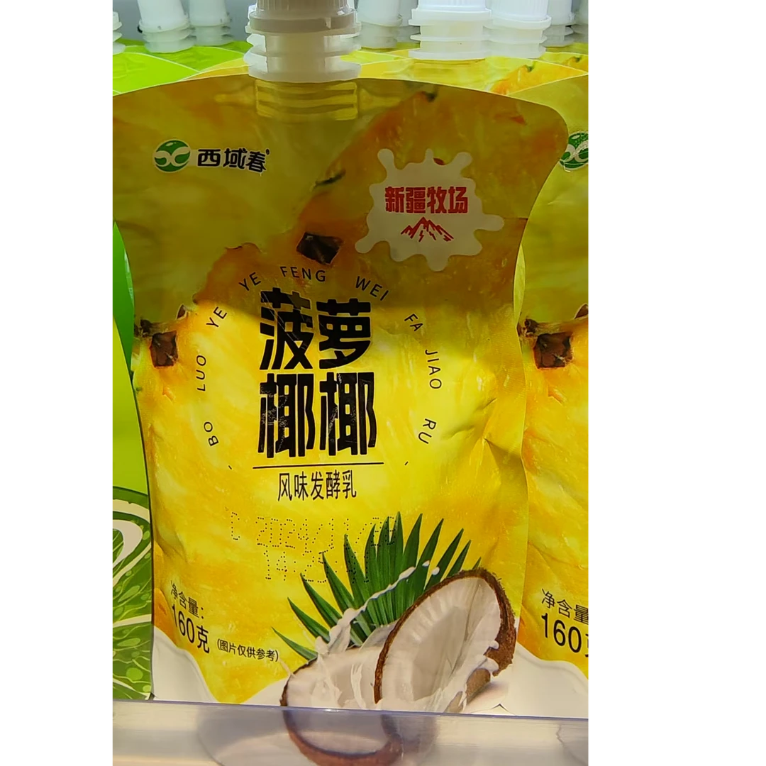 西域春菠萝椰椰酸奶160g