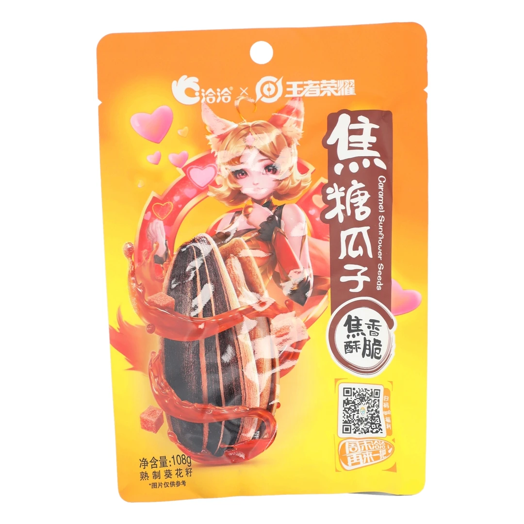 洽洽焦糖瓜子108g