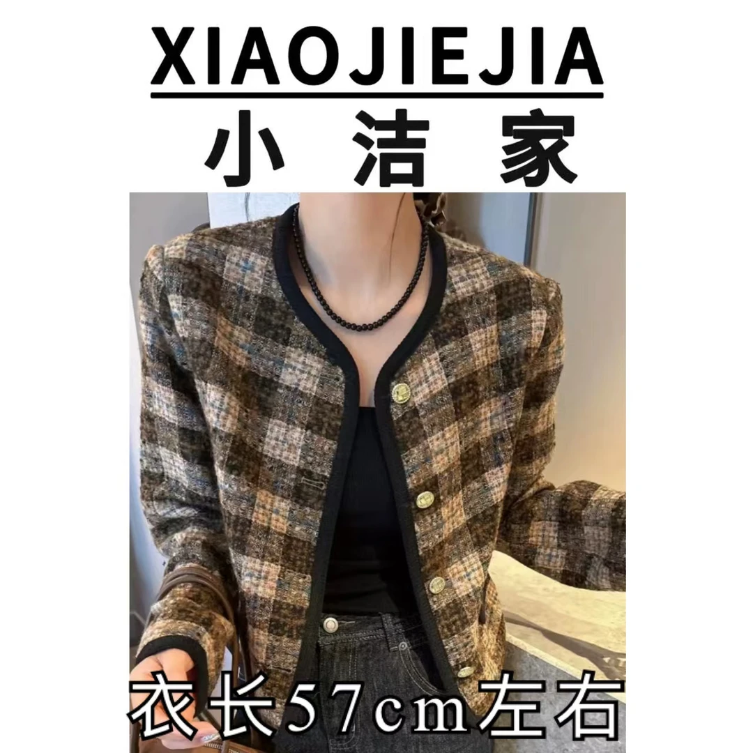 041-圆领格子时尚小香风外套
