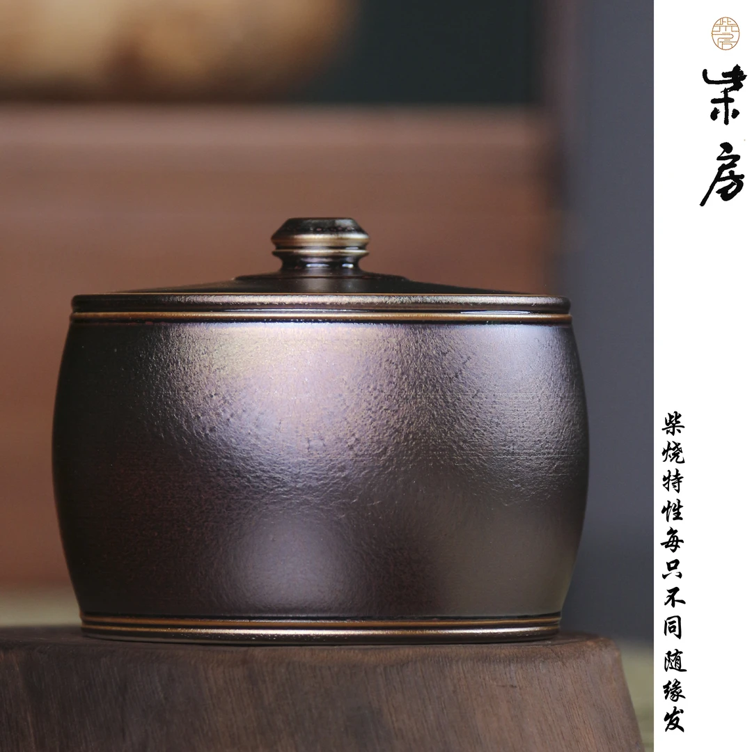 柴房柴烧陶瓷 | 原创｜窑宝系列手工茶叶罐景德镇高温瓷茶周边
