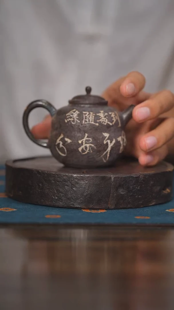 【闪购商品】杯200柴房陶瓷丨一物一拍