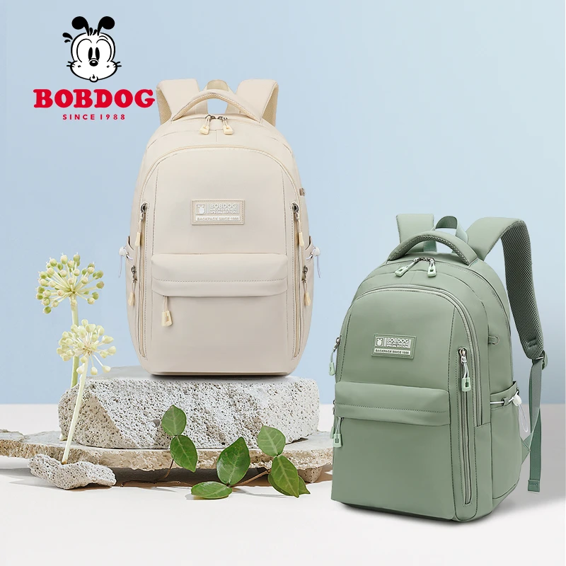 Bobdog/巴布豆书包初中3-6-9年级大容量超轻便男女童休闲简约双肩