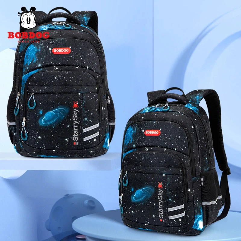 Bobdog/巴布豆学生书包男女童轻便大容量3-6-9年级防泼水减负书包