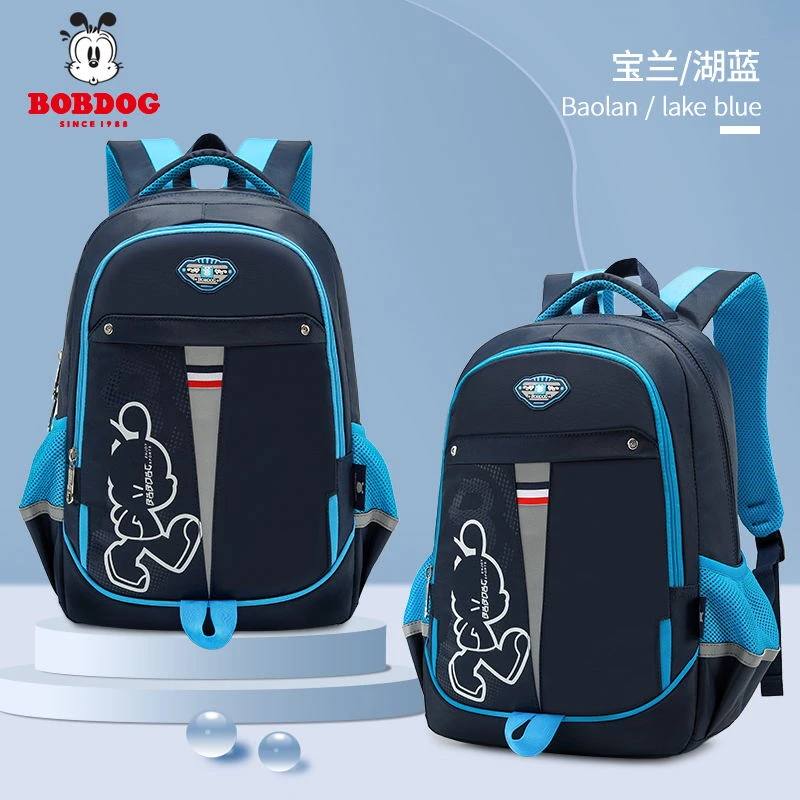 Bobdog/巴布豆学生书包男女童1-3-6年级减负护脊大容量防水双肩包