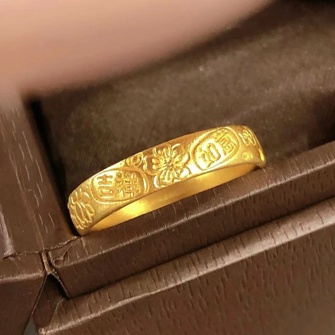 足金 古法工艺 吉言戒指 素圈戒指 宽版吉言 足金戒指 黄金按克卖