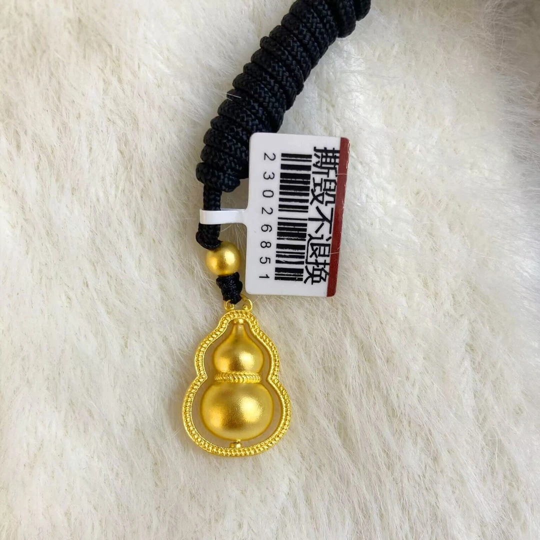 黄金 足金9999 古法会动的葫芦 古法工艺 葫芦吊坠 黄金按克卖