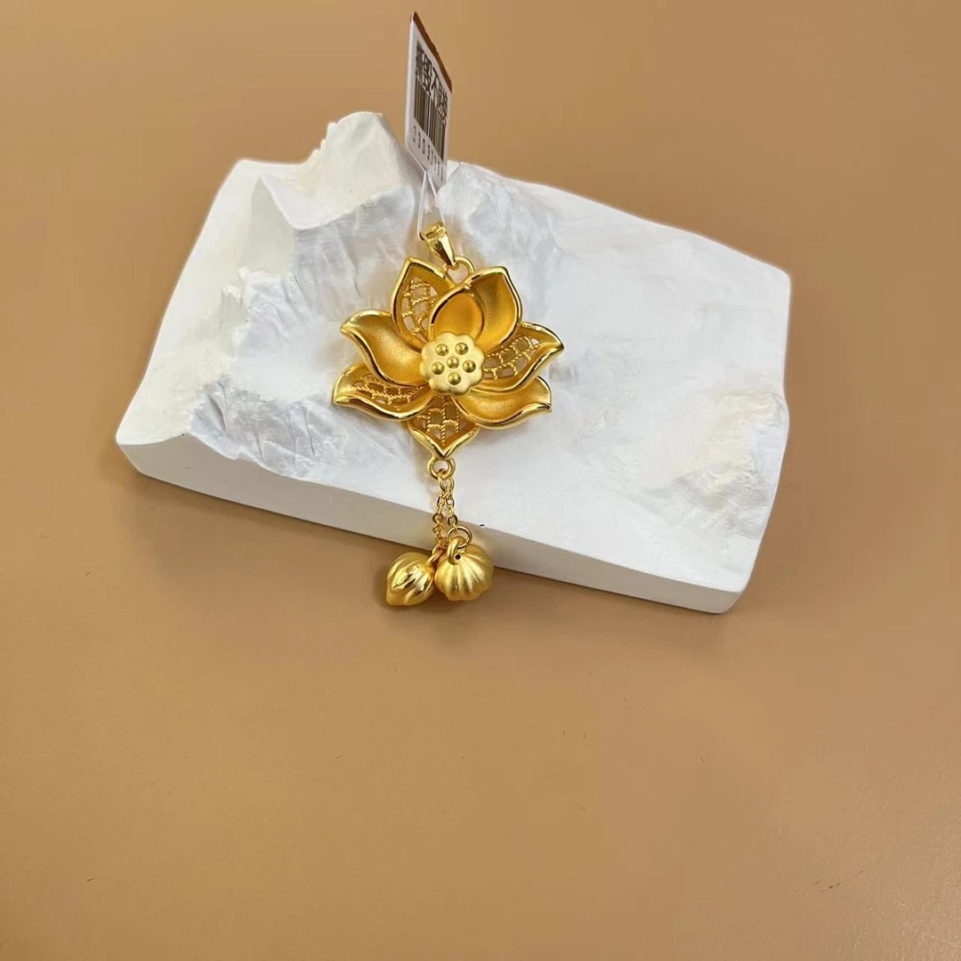 足金999 吊坠  3D工艺   莲花吊坠 单吊坠 金重5.85克