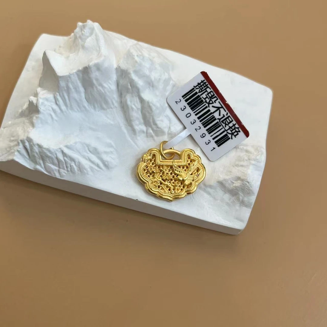 黄金 足金999 3D工艺 喜上眉梢吊坠  单独吊坠 金重2.13克