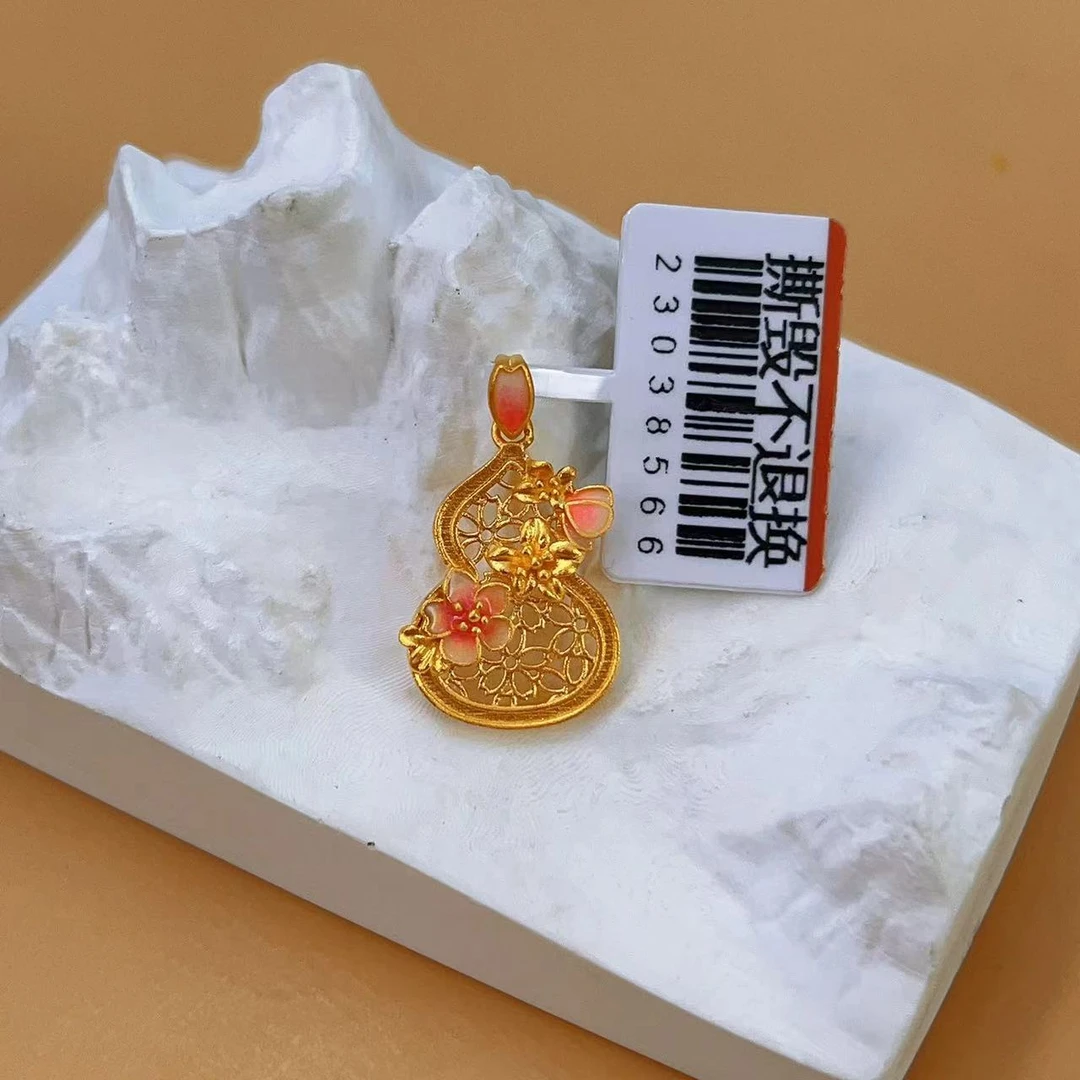 黄金 足金999 5G工艺 珐琅彩桃花葫芦吊坠 单吊坠金重2.91克