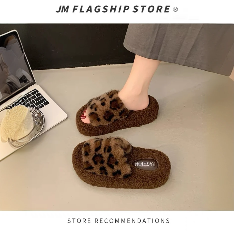 200-4豹纹厚底增高毛毛拖2024秋冬爆款百搭懒人一字拖炸街网红款