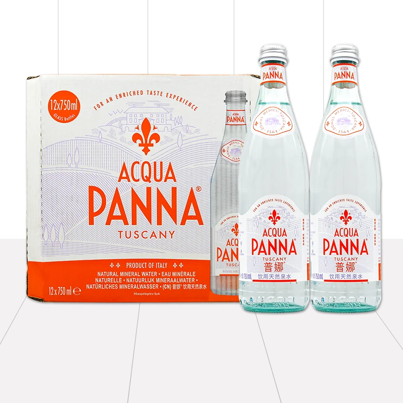 Panna意大利普娜矿泉水天然饮用水750ml*12瓶整箱玻璃瓶小瓶碱性