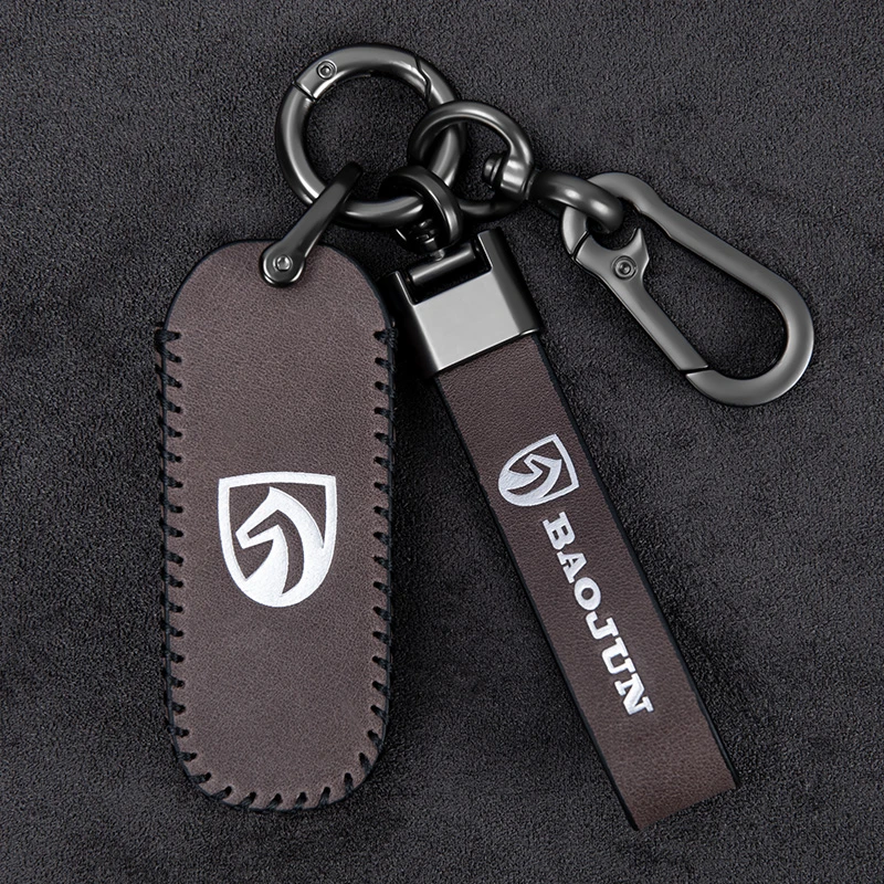 【宝骏】真皮560车钥匙保护套510壳530扣宝骏730/rs5/rc6/rm5钥匙包