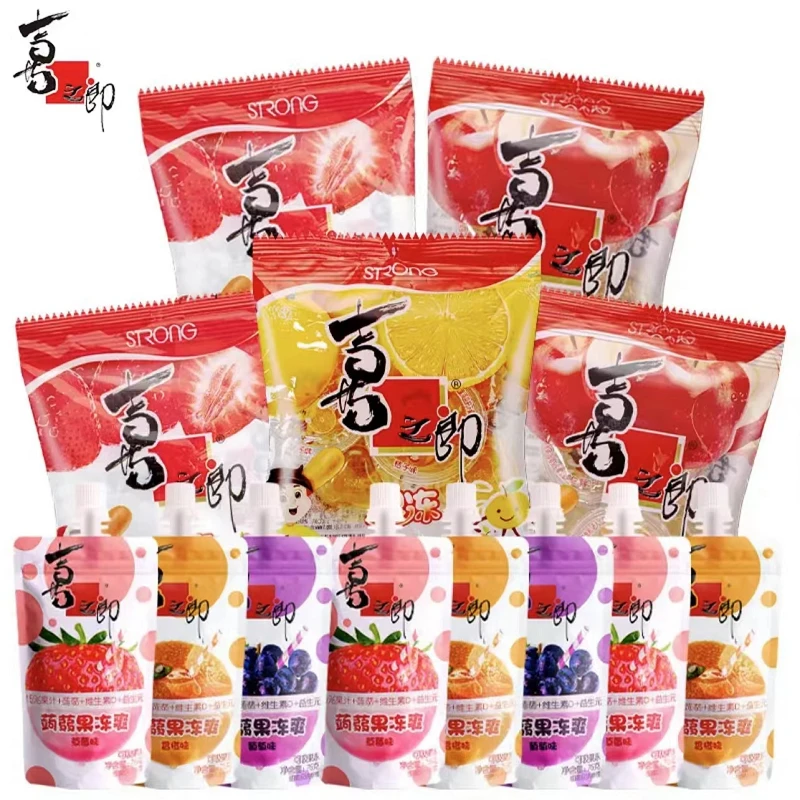 喜之郎5袋果冻+8支吸吸冻混合味