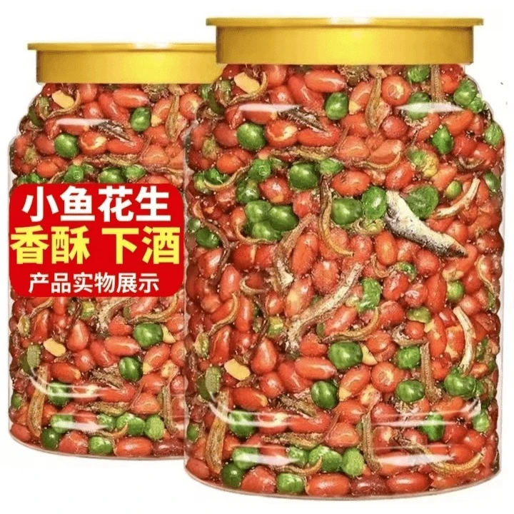 新货小鱼花生米酥脆香辣网红小鱼干花生米烧烤下酒酥香香脆好吃