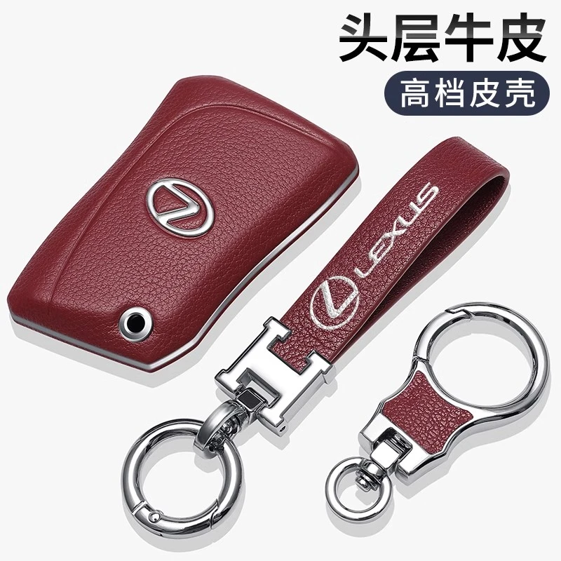 雷克萨斯钥匙套ES200 ES300h RX300 ct200h NX200 凌志UX车高档包