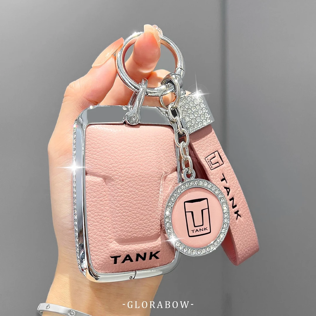 坦克300钥匙套专用三百500hi4-t新2024款汽车四百400真皮全包女扣