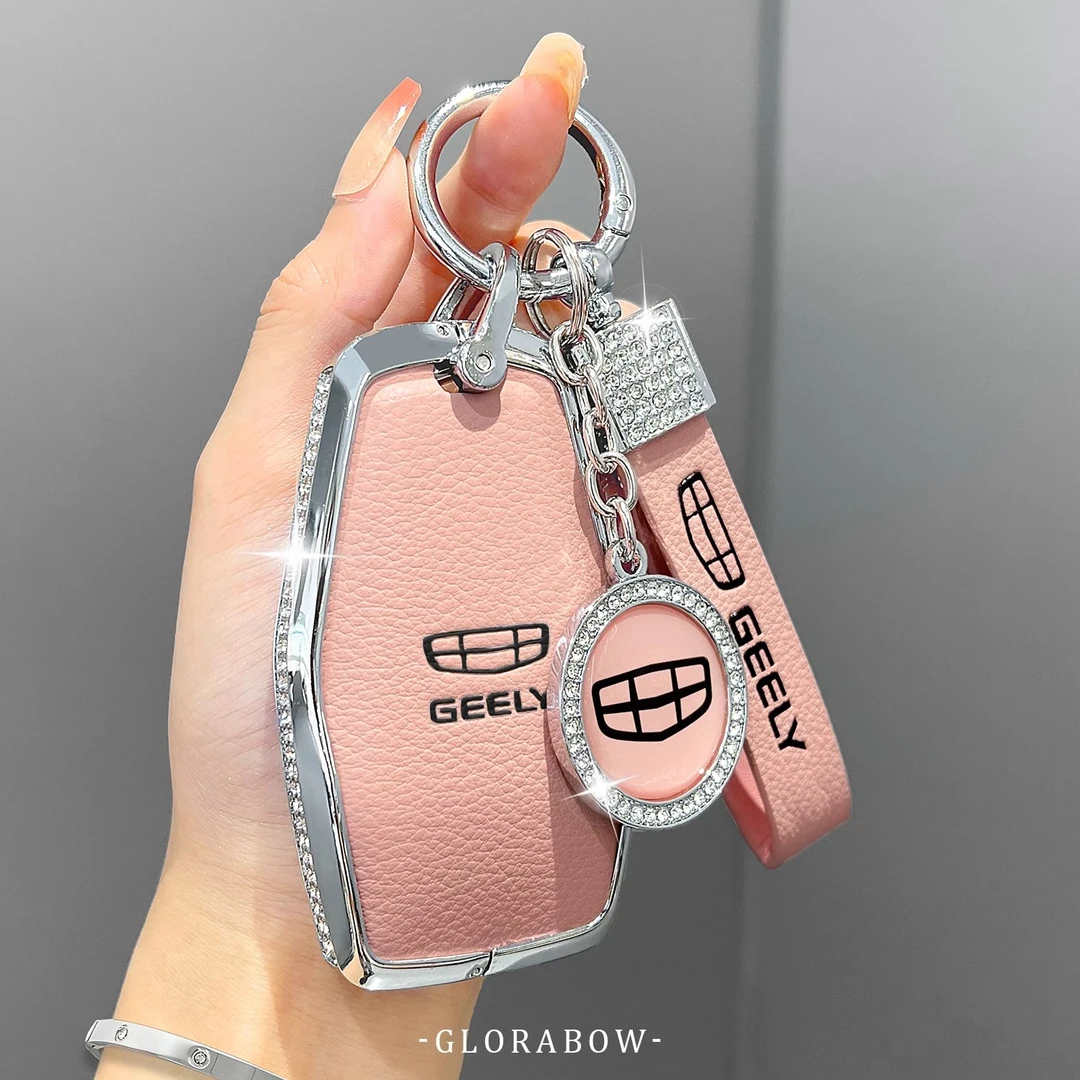 吉利星越L钥匙套新帝豪gs星瑞缤越博越pro嘉际缤瑞真皮全包扣女壳