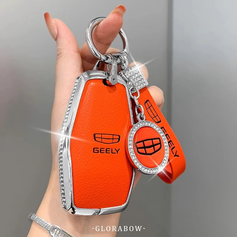 2024款吉利车钥匙套专用星瑞星越L帝豪博越pro缤越远景真皮壳扣女