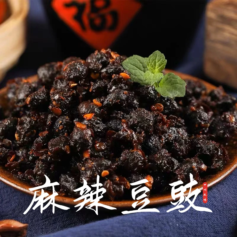 豆豉酱麻辣味川菜调味料特产回锅肉蒸鱼豆豉