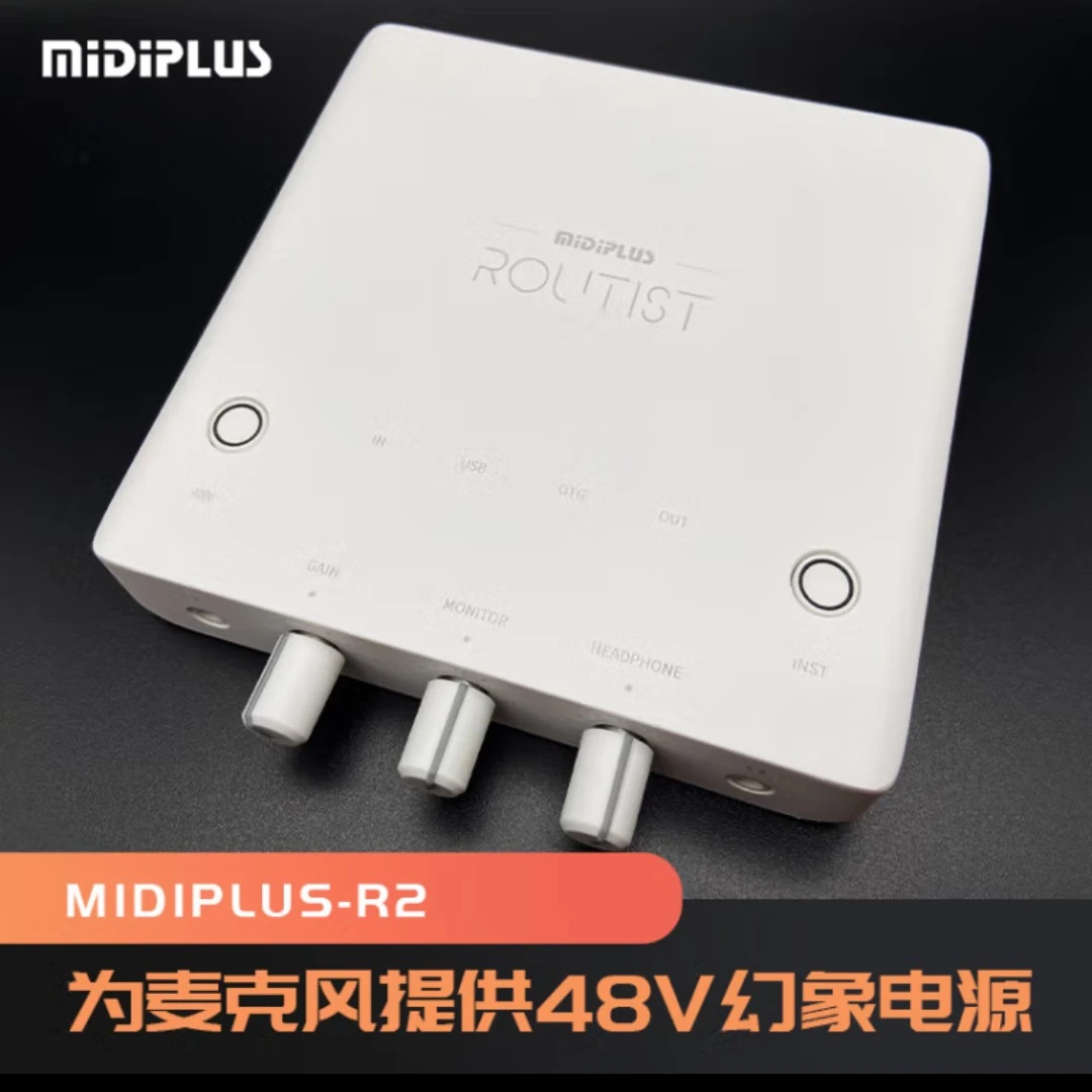 MIDIPLUS R2 OTG电脑手机直播声卡包精调