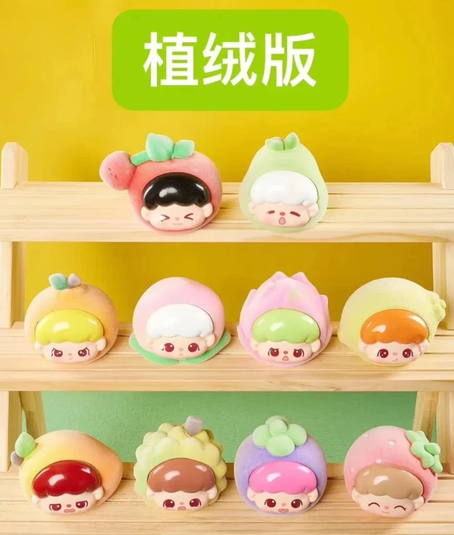 【拆盒】每日鲜果植绒萌粒盲袋手办潮玩树脂盲盒款式隐藏未成年人
