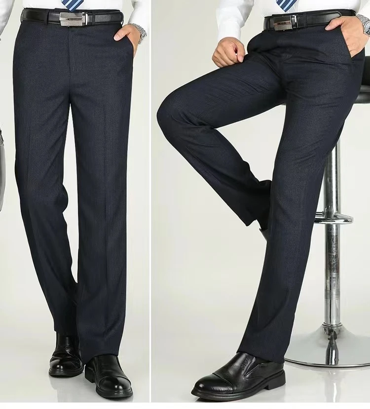 A401-500春秋款男士百搭垂感舒适商务直筒西裤