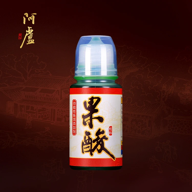 阿卢鱼饵添加剂/果酸/液体（方瓶）/夏季常备高温天热多加不易死窝