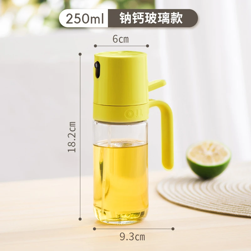 黄色喷油壶厨房家用玻璃喷雾化油喷壶防漏油罐空气炸锅喷油瓶