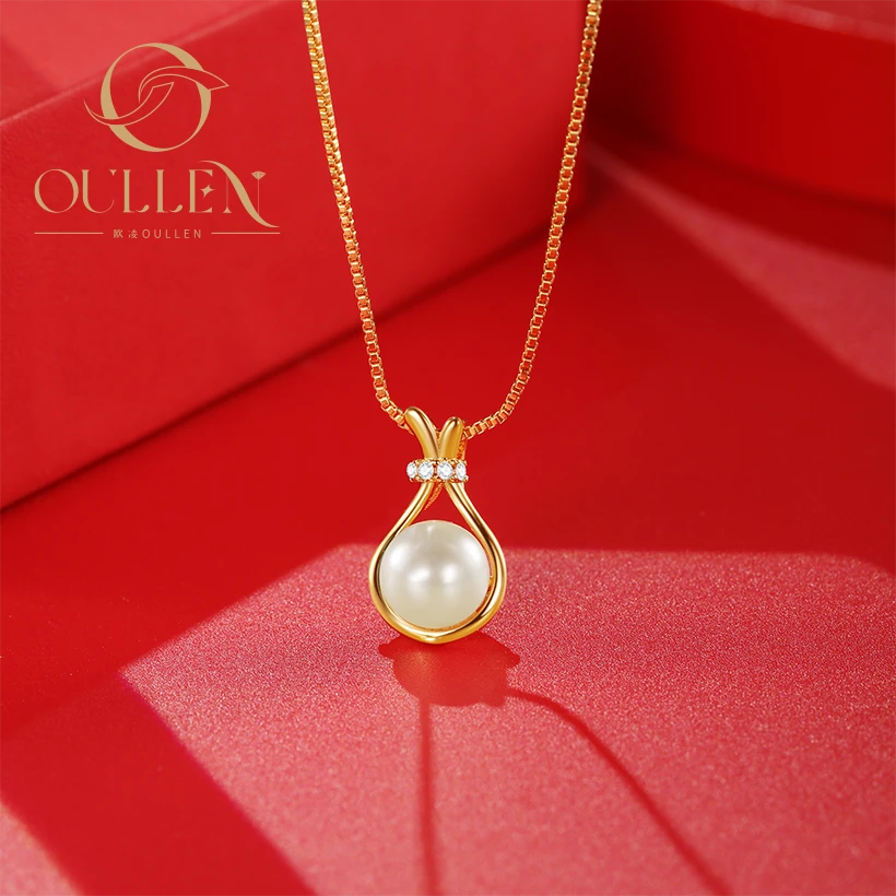 OULLEN 钛钢项链 时尚显气质贝珠福袋项链女小众高级感仿珍珠吊坠