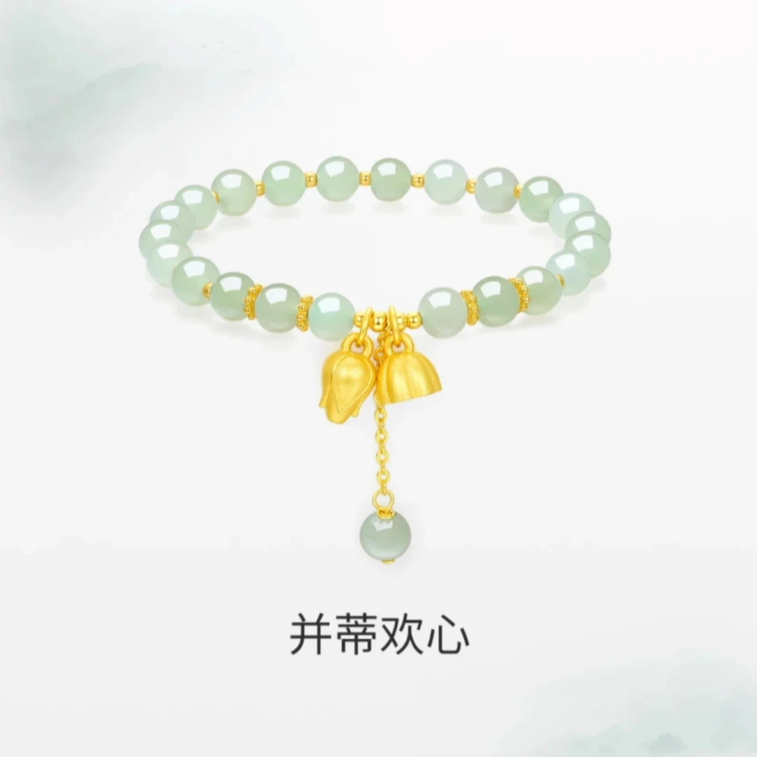 OULLEN 铜合金手链 新款高级感小众轻奢气质两世欢女士手链