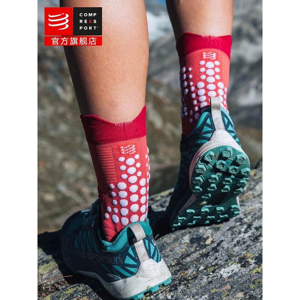 Compressport运动跑步袜马拉松越野男女同款排汗速干户外中筒袜子