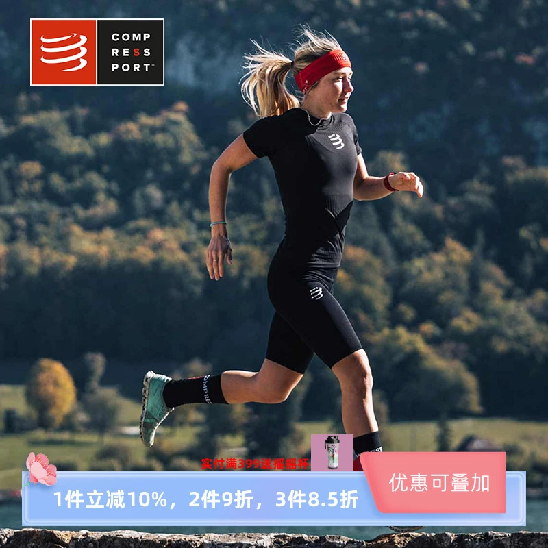 Compressport压缩 跑步袜冬季高帮袜 v3.0 美丽奴羊毛 Socks 骑行