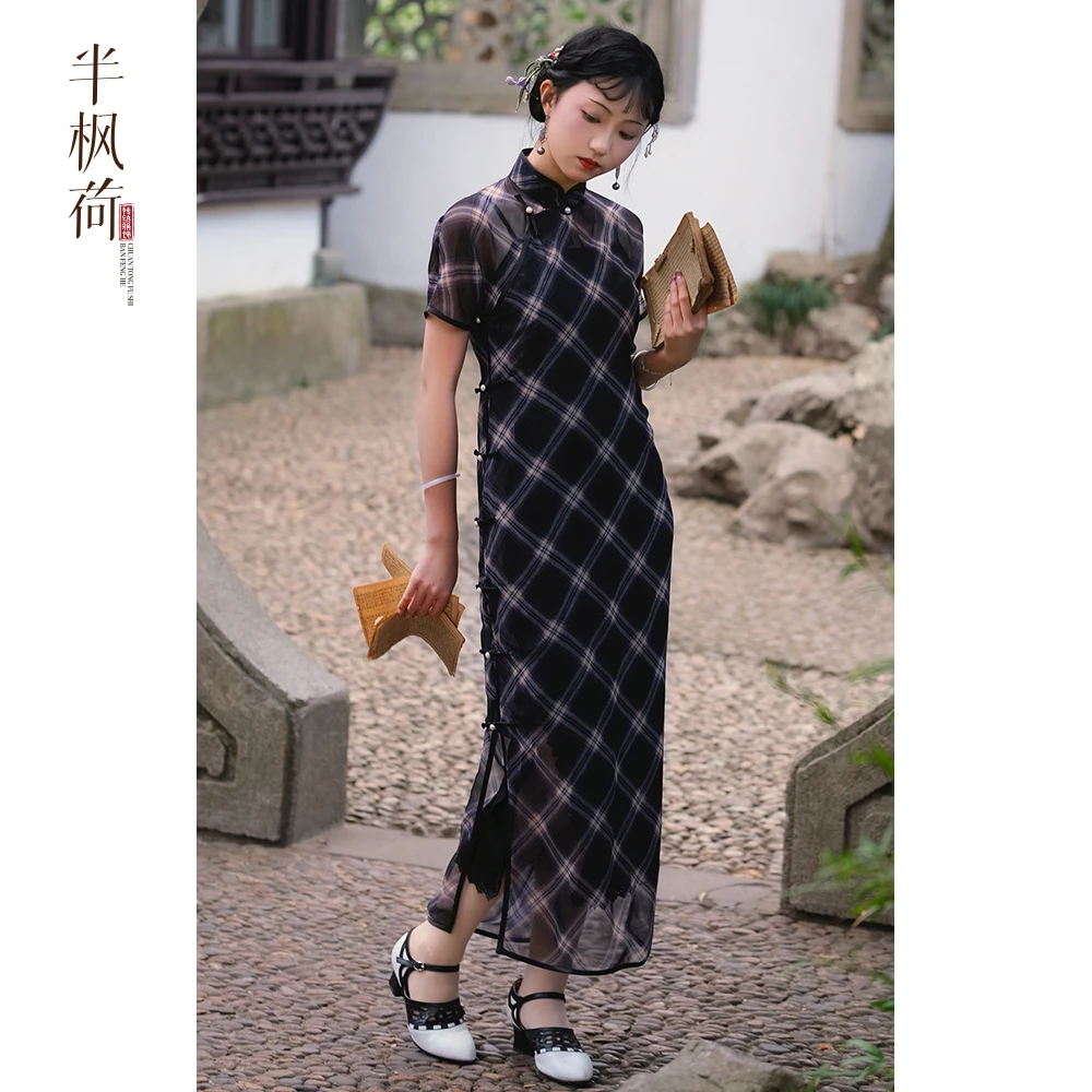 半枫荷【青芝】1春夏新款全开襟无省单层复古民国风日常古法旗袍