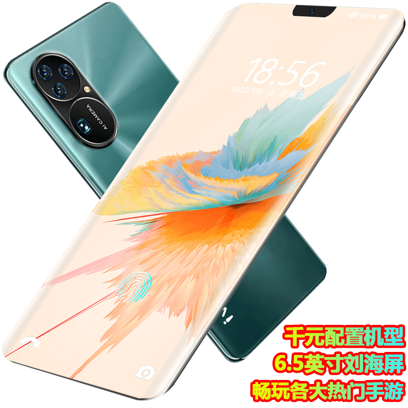【原装正品】高清新款便宜轻薄学生全网通双卡原装游戏吃鸡智能手机