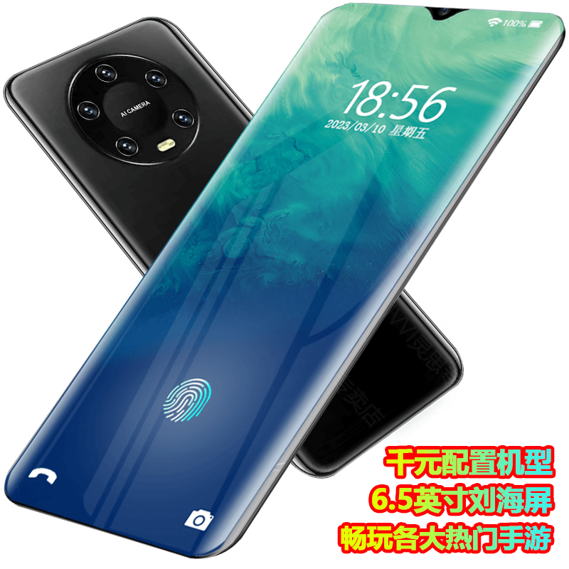 【原装正品】新款ivvi轻奢高端商务全网通双卡轻薄原装智能手机时尚