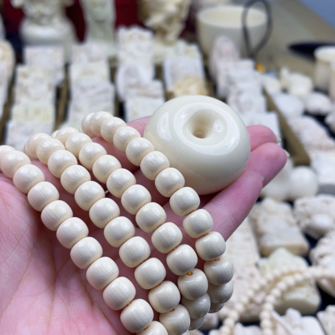 【闪购商品】m m核雕杨*0.8桶珠108配35平安扣