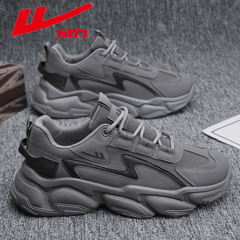 Warrior/回力男鞋春夏新品系带革面皮革拼接百搭休闲鞋时尚老爹鞋