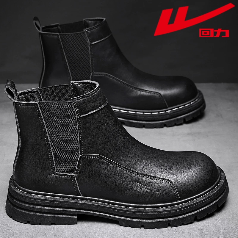 Warrior/回力男秋春夏英伦风复古工装靴子男高帮户外鞋舒适大黑靴