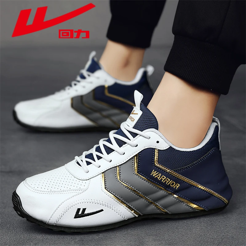 回力爆款男鞋2024年新款秋季秋冬时尚小众运动休闲鞋百搭男士鞋子