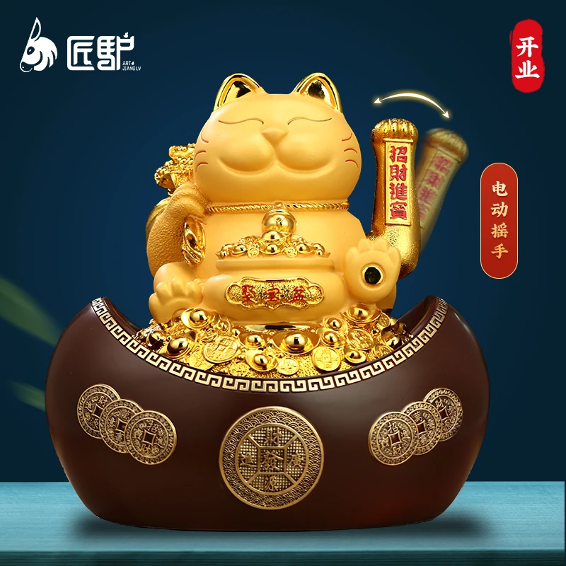招财猫元宝存钱罐摆件自动招手店铺收银台办公室前台装饰开业礼物
