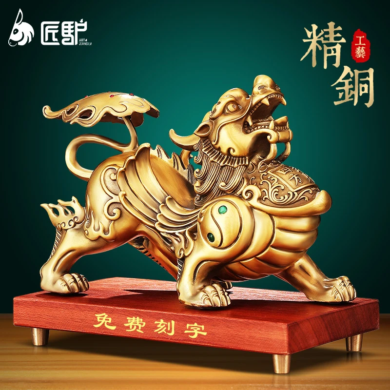 招财铜貔貅摆件一对客厅玄关聚财貔恘老板办公室桌面装饰开业礼品