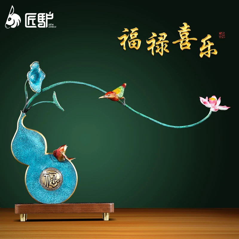 铜葫芦摆件家居客厅玄关酒柜喜鹊新中式装饰品乔迁新居礼品